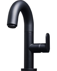 Armando Vicario Slim Black Matt Basin Mixer with Valve (500010-400)